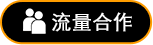 agent